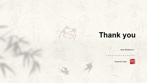 奶白色简约风花月小熊教学课件PPT主题