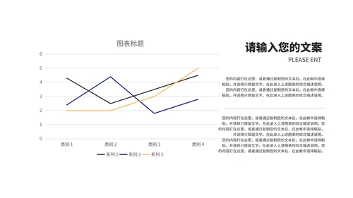 商务风深蓝建筑工作总结汇报PPT模板
