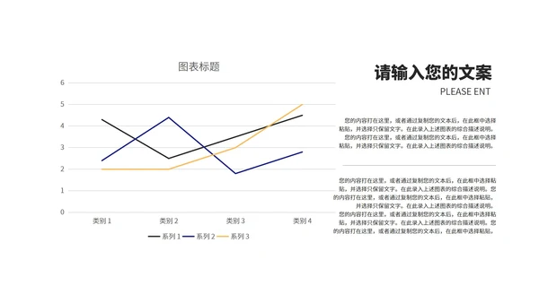 商务风深蓝建筑工作总结汇报PPT模板