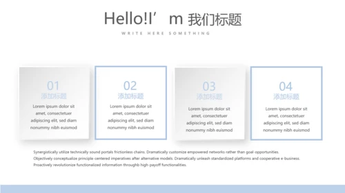 医疗医学病毒性肠炎动态PPT