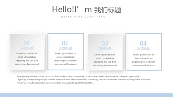 医疗医学病毒性肠炎动态PPT