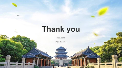 蓝色商务风南京文化之旅：历史与现代的交汇PPT主题