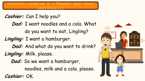 外研社六下 Module1 Unit2 What do you want to eat