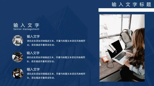 房地产市场营销策划PPT模板