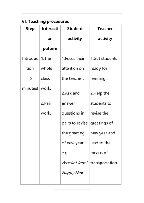 仁爱版英语七年级下册教学设计.docx