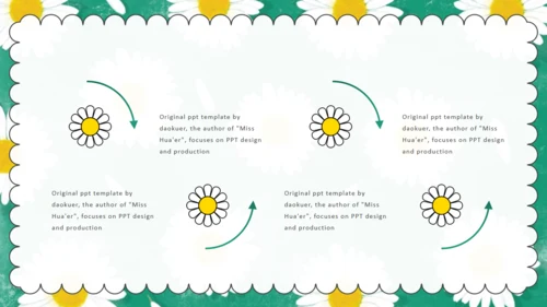 清新小雏菊教育培训小菊花通用PPT公开课件