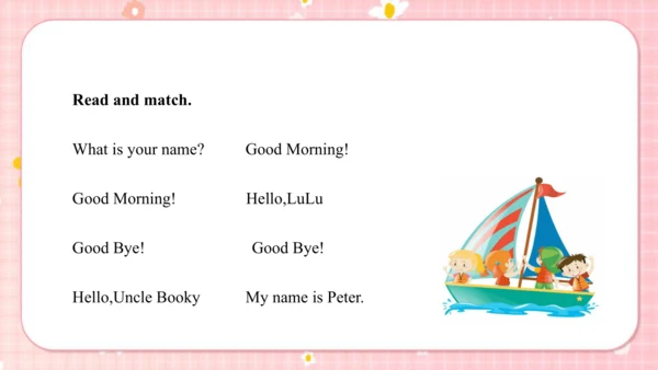 Unit1 My family Lesson2 课件(共39张PPT)