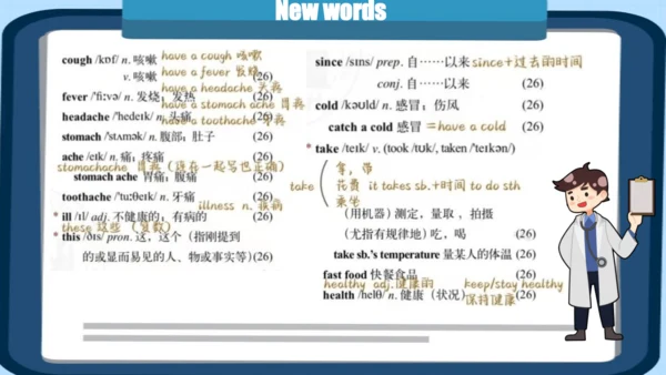 外研版八年级下册Module 4 Seeing the doctor Unit 1 课件（共19张P