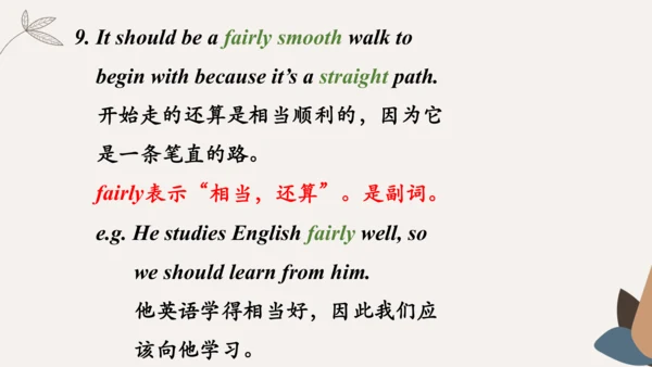 Module4 Rules and suggestion Unit 1 You must be ca