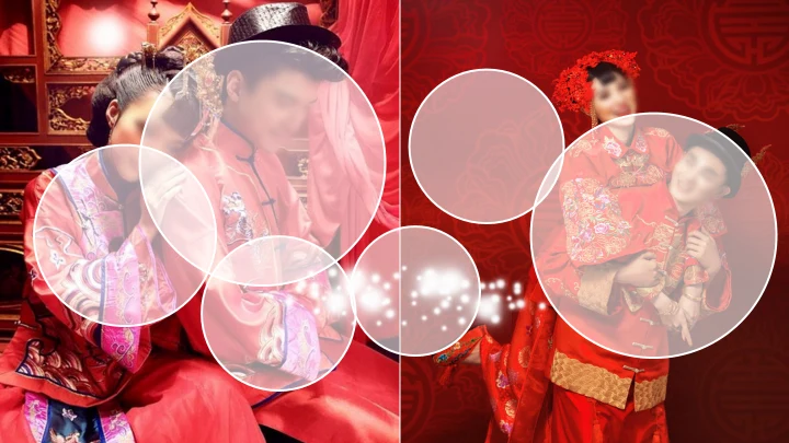 喜庆中式婚礼邀请函通用PPT电子相册模板