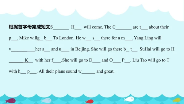 Unit 7 Summer holiday plans Story time & Grammar t