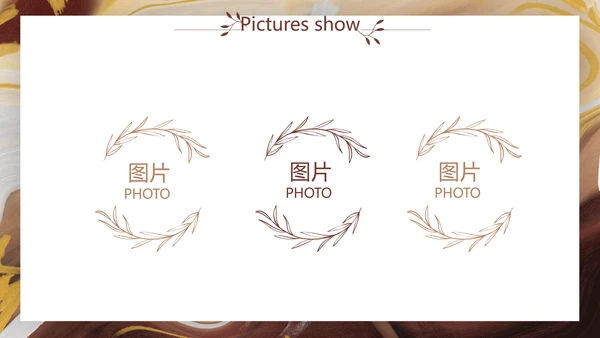创意抽象校园文化艺术节宣传教育动态PPT模板