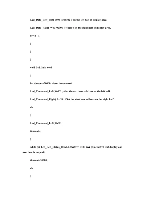 ARM嵌入式优质课程设计.docx