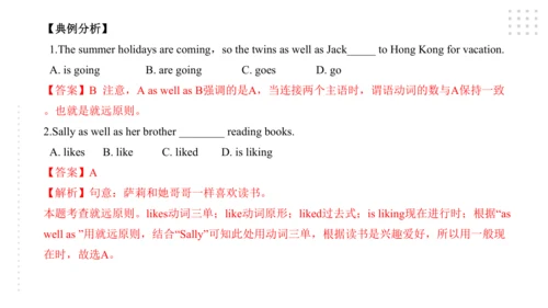 Module 5  Cartoons 模块小结课件47张PPT