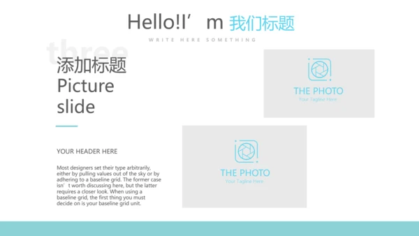 蓝色医疗牙科口腔健康动态PPT