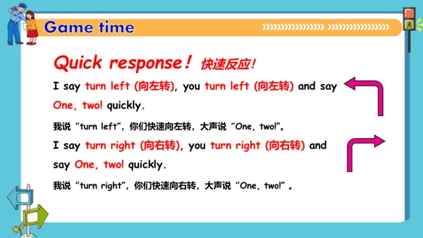 Unit3 Asking the way  Grammar time & Fun time 课件(共