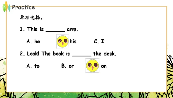 Module 10 Unit 1 This is his head  课件(共32张PPT)