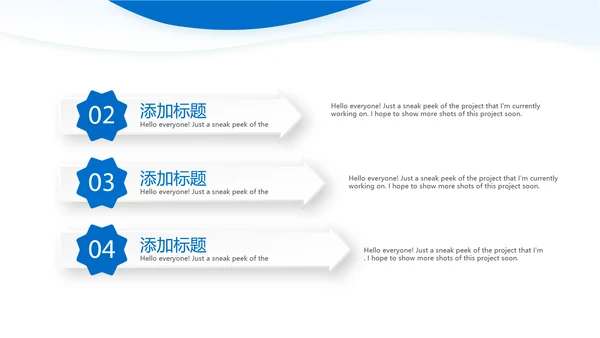 蓝色大气金融保险行业保险公司年年终总结汇报动态PPT
