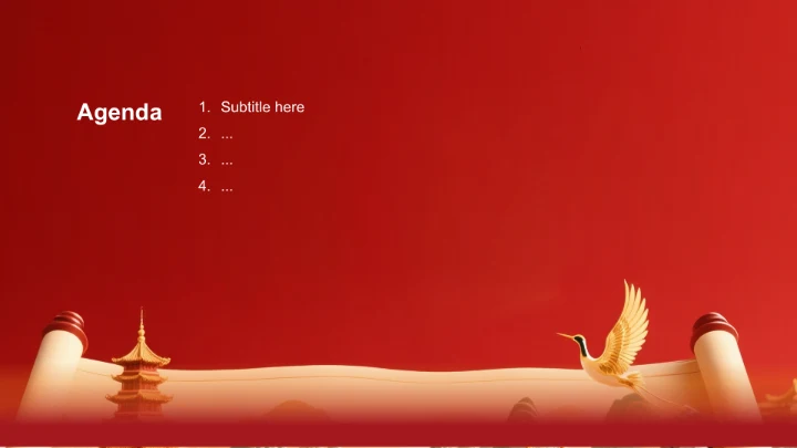 红色喜庆风党政党建主题学习PPT主题