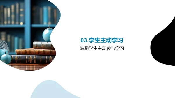 释放学习的无限潜力