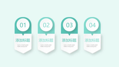 儿童牙科护理动态PPT