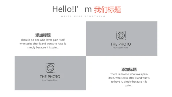 健身运动健身器材健身馆宣传运动PPT