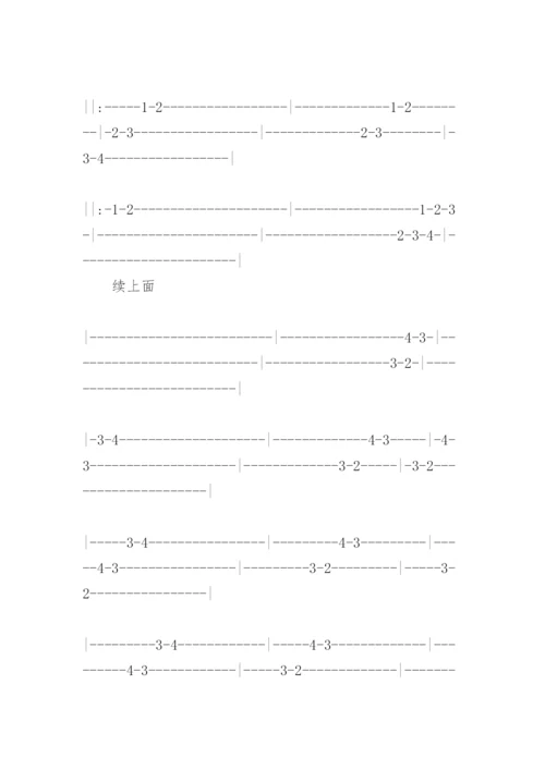 吉他初学者怎么练习手指灵活.docx