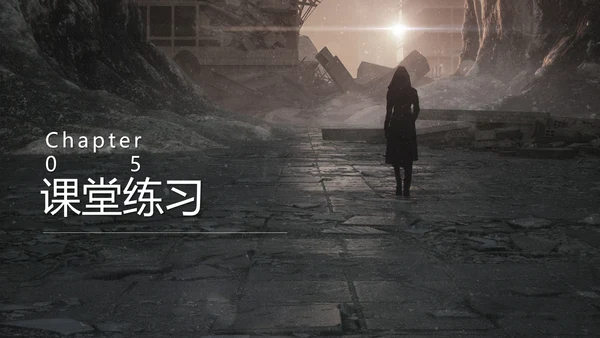 谈创造性思维PPT模板