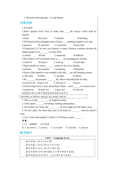 Module 6 Unit 3 教学详案