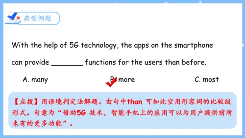 Unit 4 Don't eat in class单元复习课件（词组+句型+知识点+语法+写作指导+
