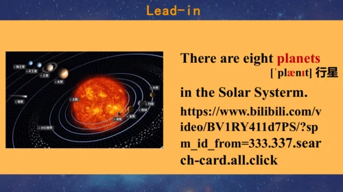 外研版八下Module 3  Journey to space U1课件+素材