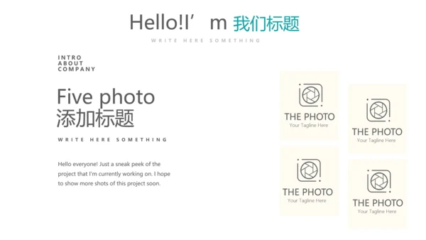 简约医疗医学化学研究实验室动态PPT