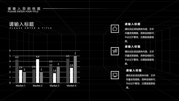 黑色画册风设计师年终总结计划PPT模板