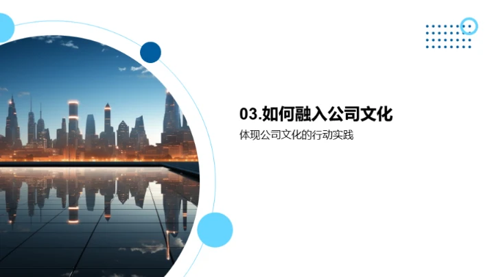 文化塑魂，传媒助飞