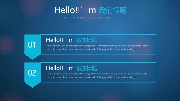 人工智能与心脏动态PPT
