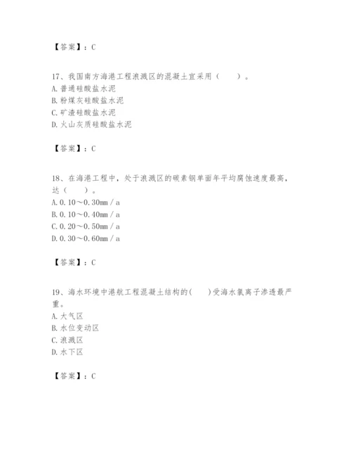 2024年一级建造师之一建港口与航道工程实务题库精品【b卷】.docx