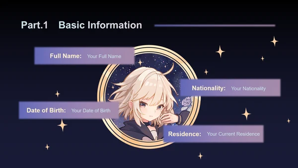 神秘星曲蓝紫色插画风英文个人简历