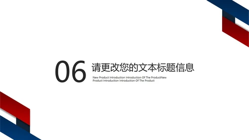 白色简约风毕业论文答辩模板PPT模板