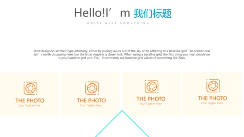 医疗医药介绍动态PPT