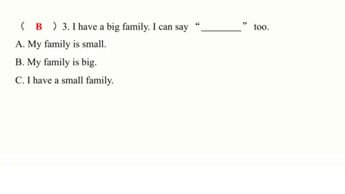 Unit 2 Different families Part C Family Poem  课件(共