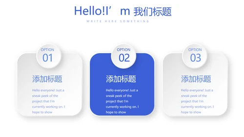青花瓷器介绍动态PPT