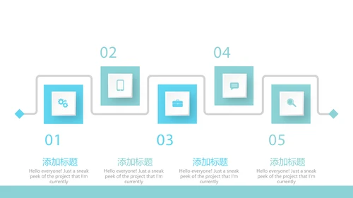 蓝色医疗牙科口腔健康动态PPT