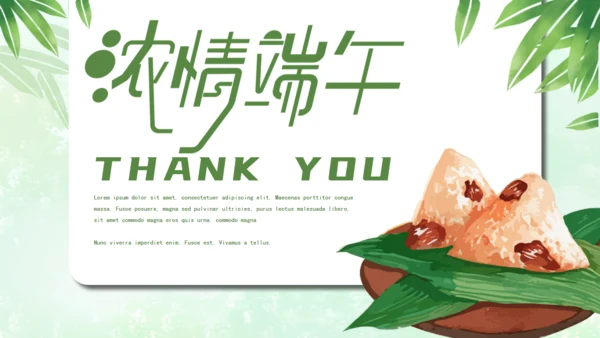 端午文化端午节习俗介绍通用PPT模板
