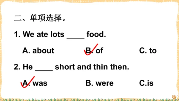 外研版三起四年级下册Review of Module 8课件（共21张PPT)