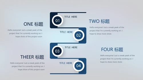蓝色医疗颈椎病的护理动态PPT