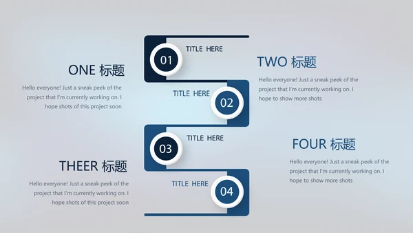蓝色医疗颈椎病的护理动态PPT