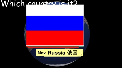 外研七下Module11 Unit 1课件（实验PPT版）