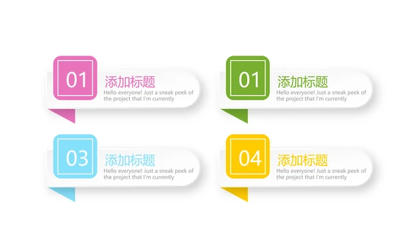 生物学细菌细胞动态PPT