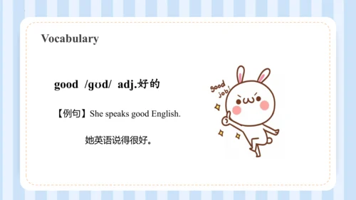 Unit 1 Hello I‘m monkey Lesson 5 - Lesson 6 课件(共44