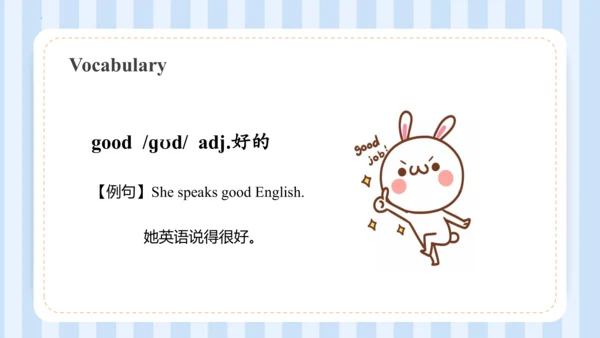 Unit 1 Hello I‘m monkey Lesson 5 - Lesson 6 课件(共44